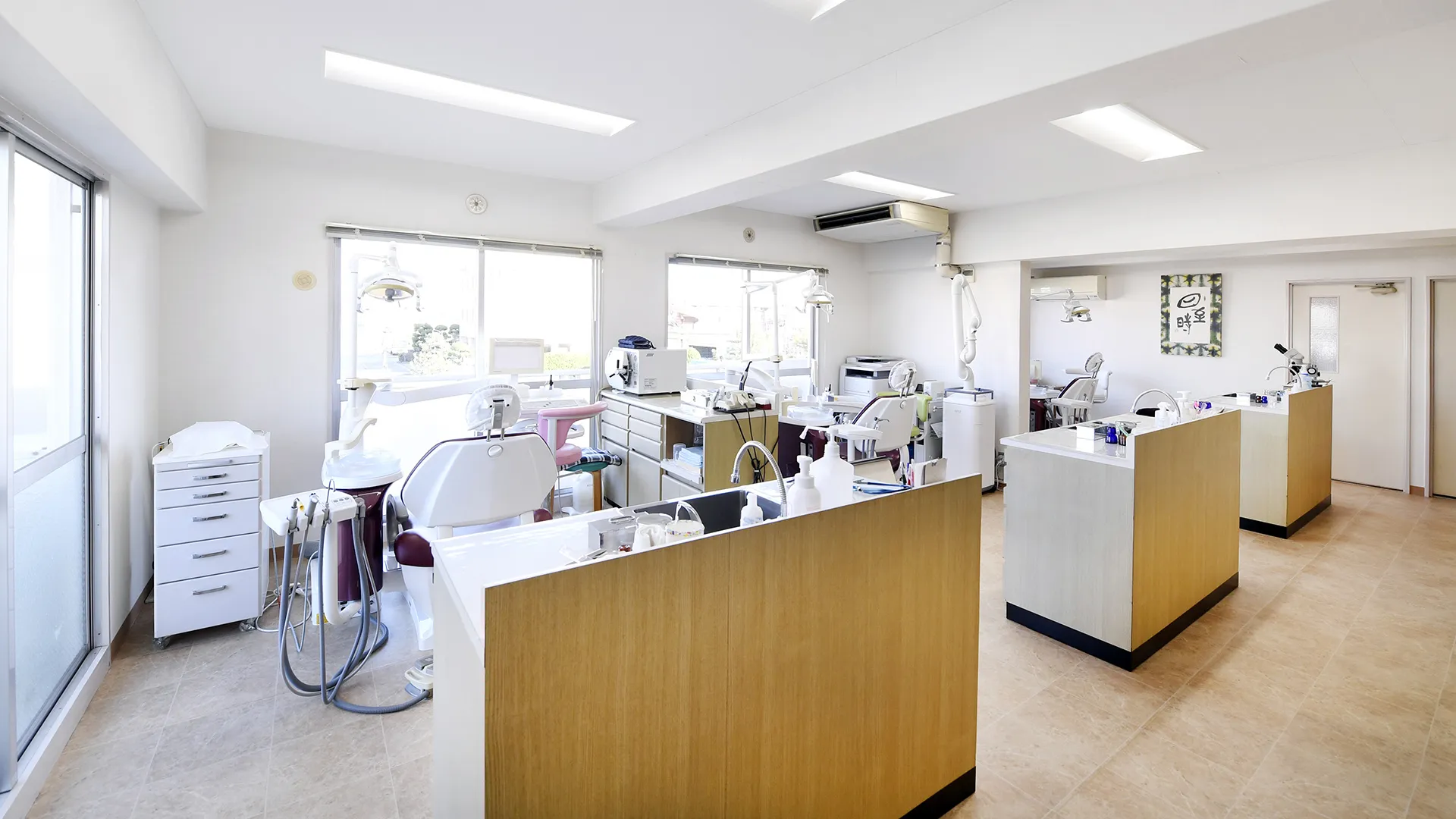 やまもと歯科医院